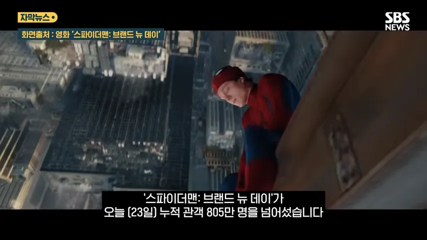 되살아난 극장가.jpg (1/7)