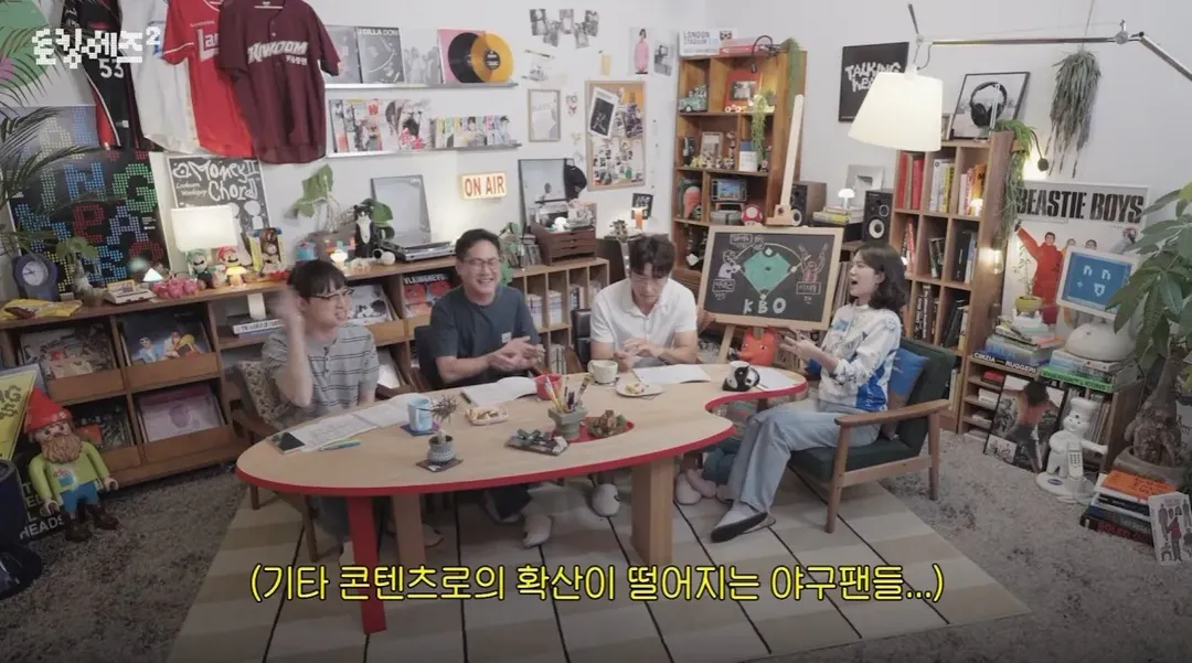 KBO 중계권을 가진 티빙의 큰 고민 (14/18)