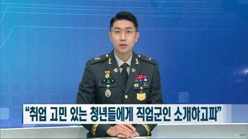 쉬었음 청년을 담기 위한 한국의 복지 정책 (2/9)