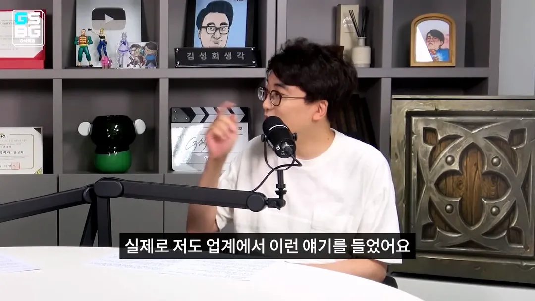현직 변호사가 게임 관련 재판하면서 판사에게 들었다는 어이 없는 말 (16/20)