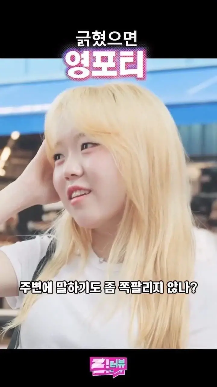 팩트로 영포티 후려치는 20대녀.jpg (9/18)