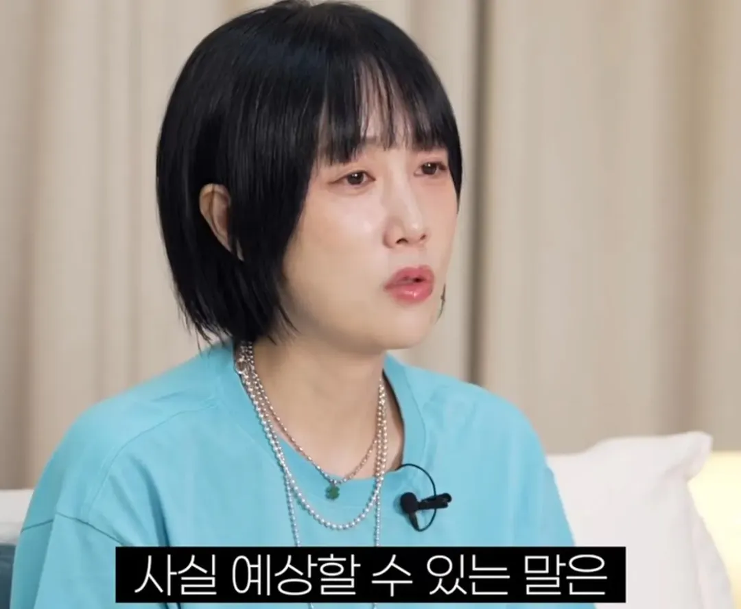 별이 하하와의 결혼을 확신한 순간.....jpg (14/20)
