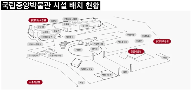 중구 난방이라는 블랙핑크 10주년 팬미팅 (4/4)