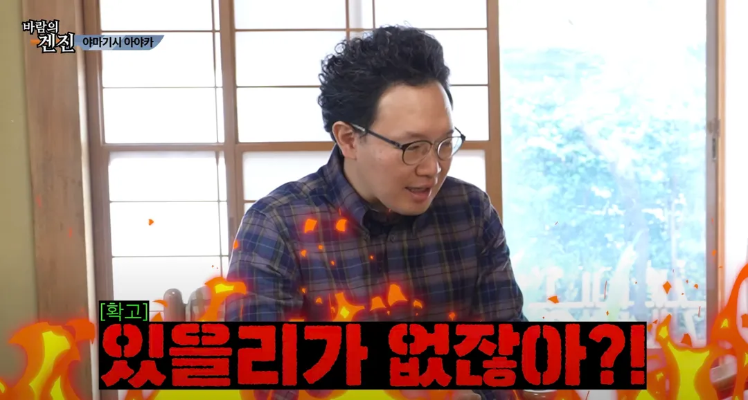 AV 배우 중에 순수하고 순박한 사람은 없다 (14/14)