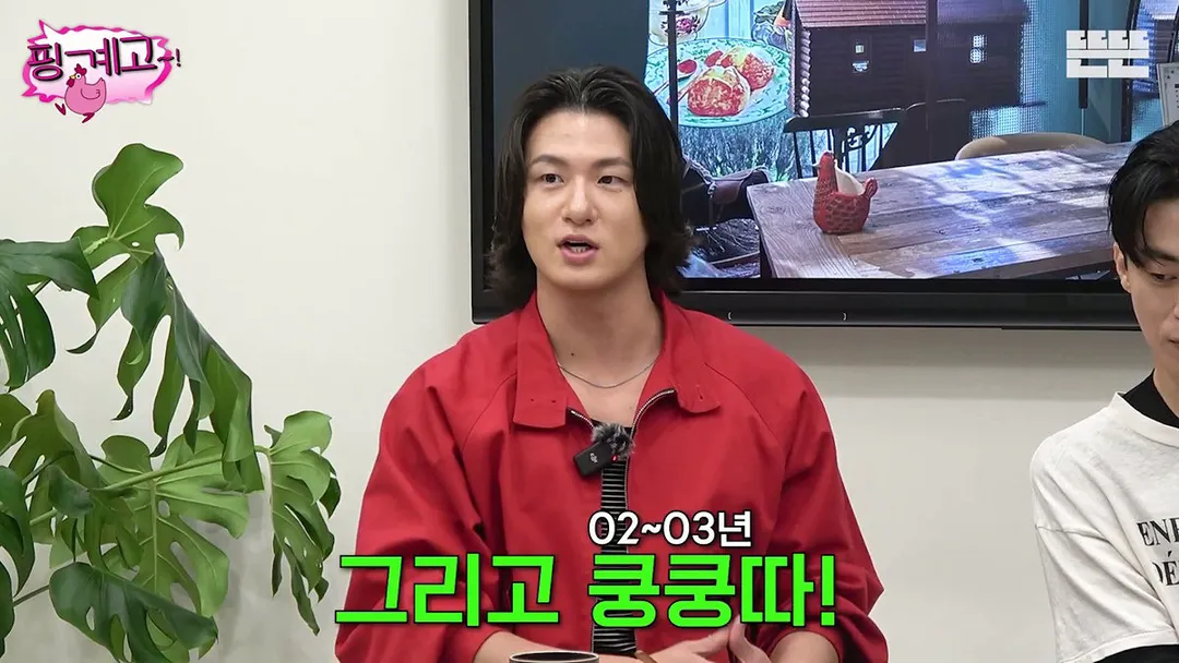 [핑계고] 대국민 장기 프로젝트 유재석 키우기.jpg (7/20)