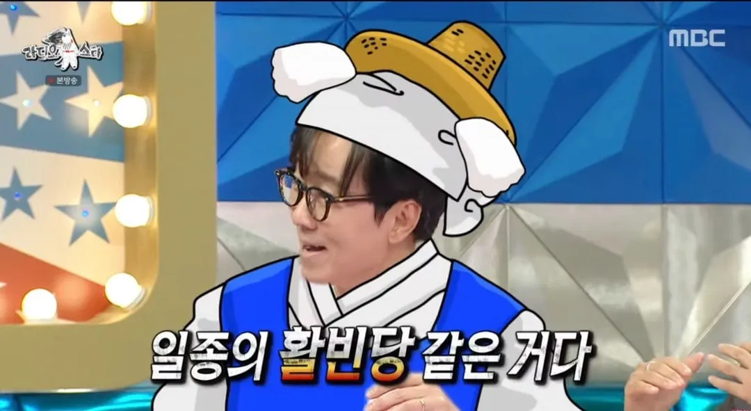 부자들 곳간 터는 현대판 활빈당이라는 김은희 장항준 부부.twt (9/10)