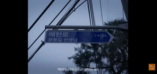 skt가 션 섭외해서 찍었다는 ㄹㅇ 감다살이라는 광고 (3/10)