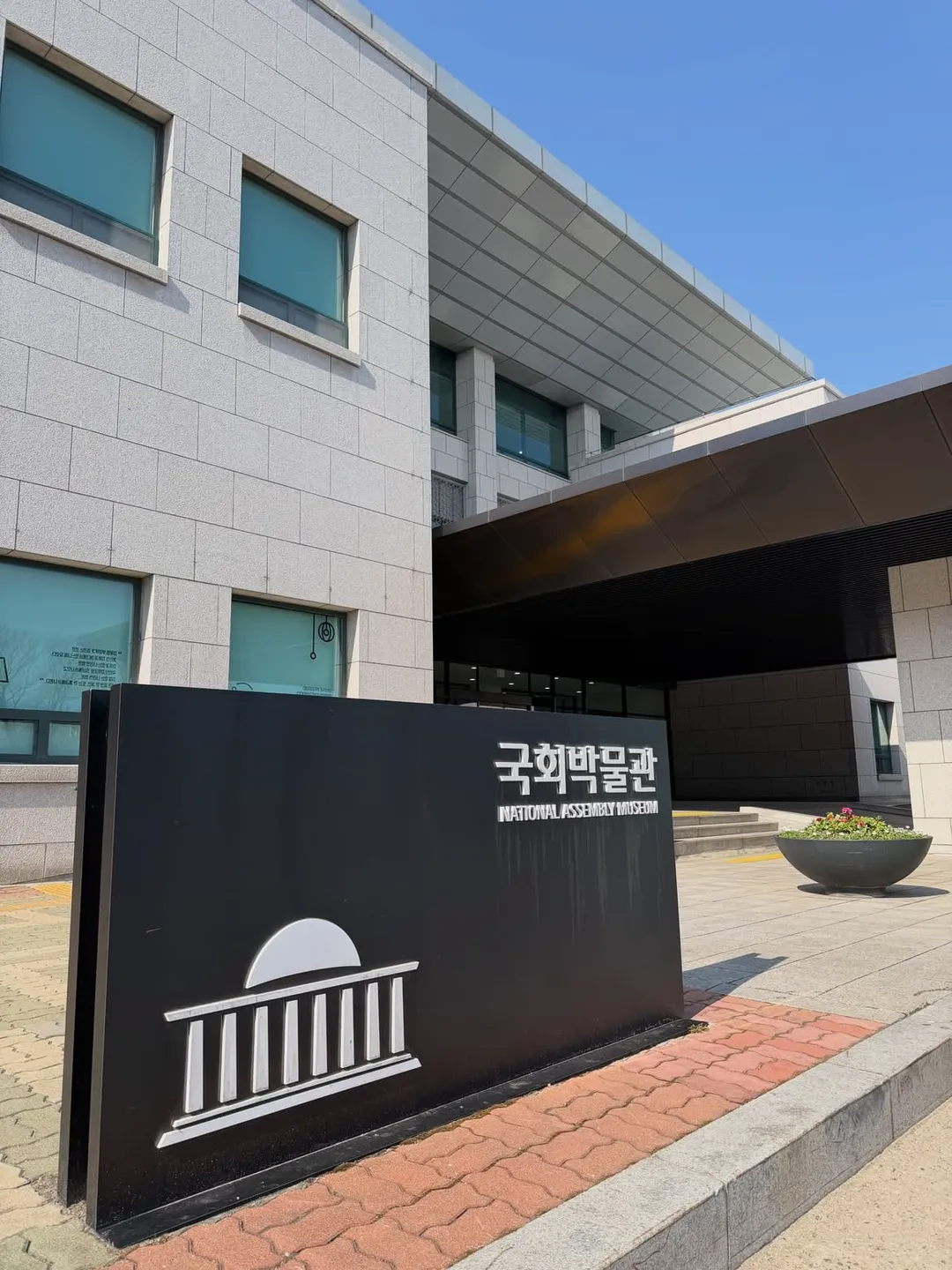 한국에서 특이한 여행을 하는 일본인.jpg (3/15)
