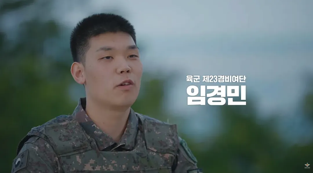 국방부와 맥도날드가 준비한 비밀작전 (4/17)