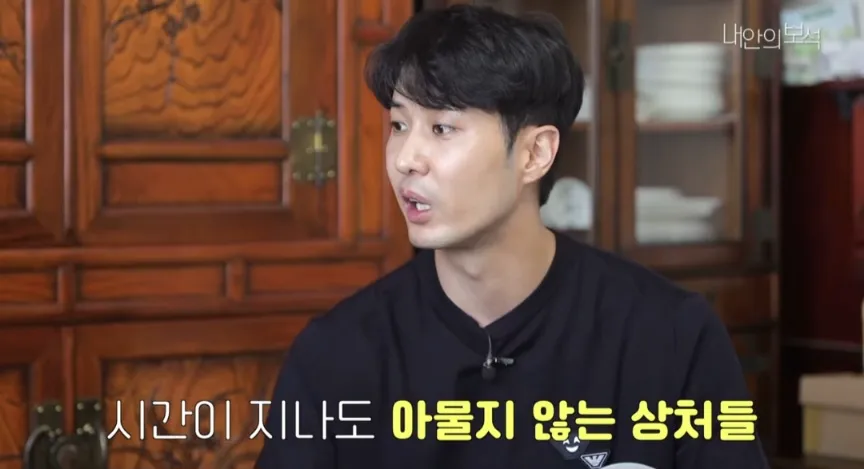 독립운동가의 후손인 배우 김지석 (12/14)