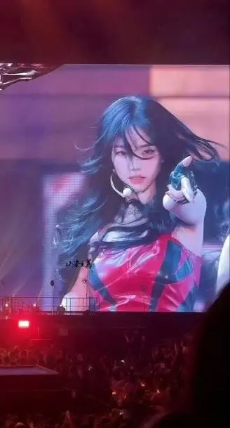 카리나가 스트레스 받을때 가지고 논다는 것. (2/2)