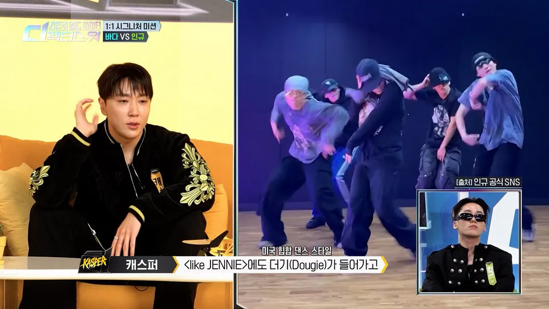 [스디파] 라잌제니 안무가는 아울렛에서 갖다쓴 안무 같아요 (17/20)