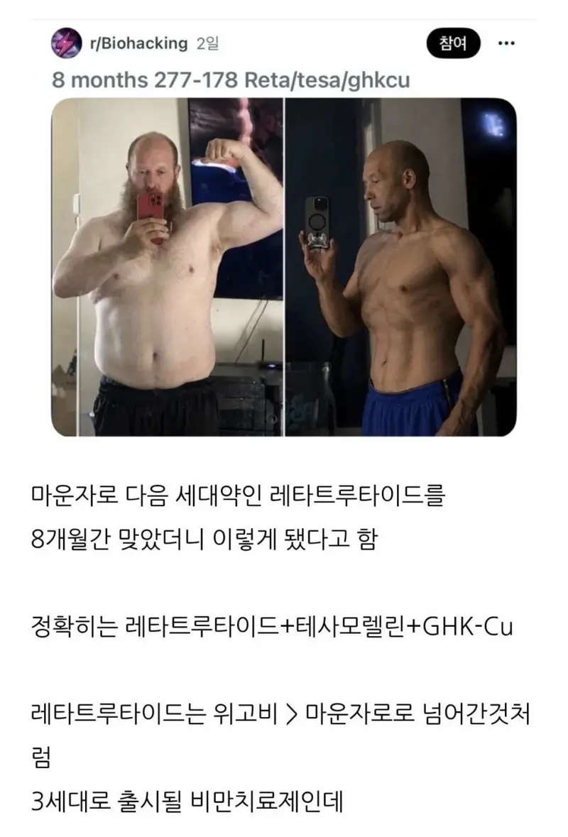 수현이는 왜 고생했던 걸까? (4/6)