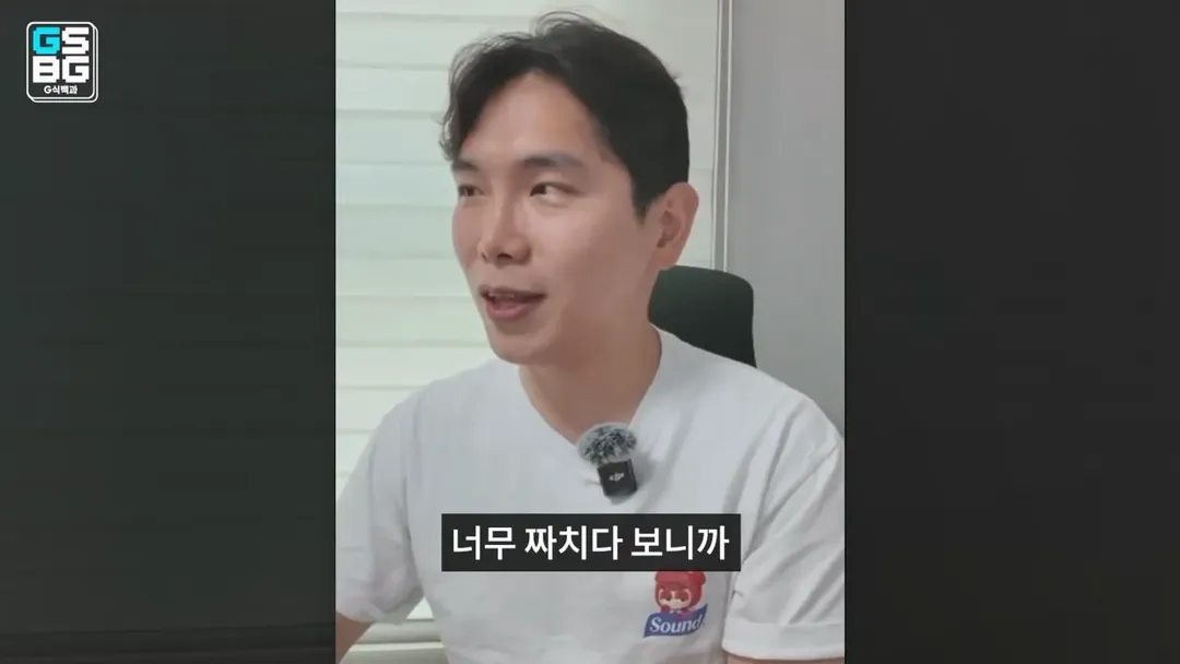 영래기 고소했던 NC가 불송치 판정났지만 실질적으론 이득인 이유 (6/20)