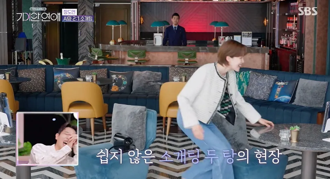 소개팅 나갔는데 상대방이 두명이였다는 장도연.jpg (7/14)