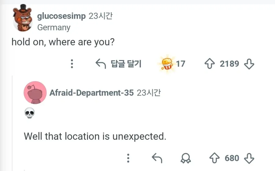 레딧에서 난리난 질문글 (2/3)