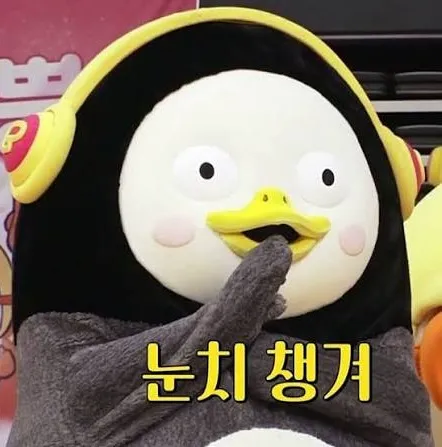 농촌은 가뭄인데 도시에서는 물놀이 (14/15)