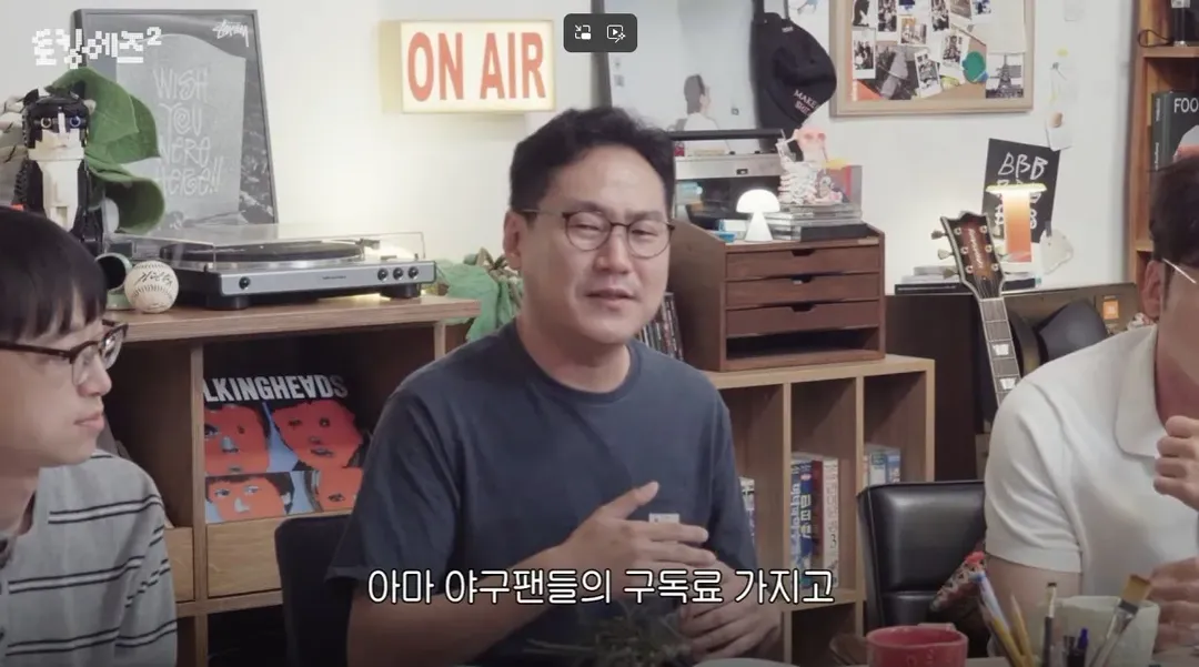 KBO 중계권을 가진 티빙의 큰 고민 (2/18)