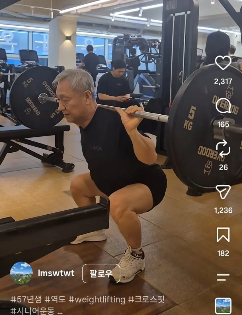 헬스 자세충들 근황...jpg (1/3)