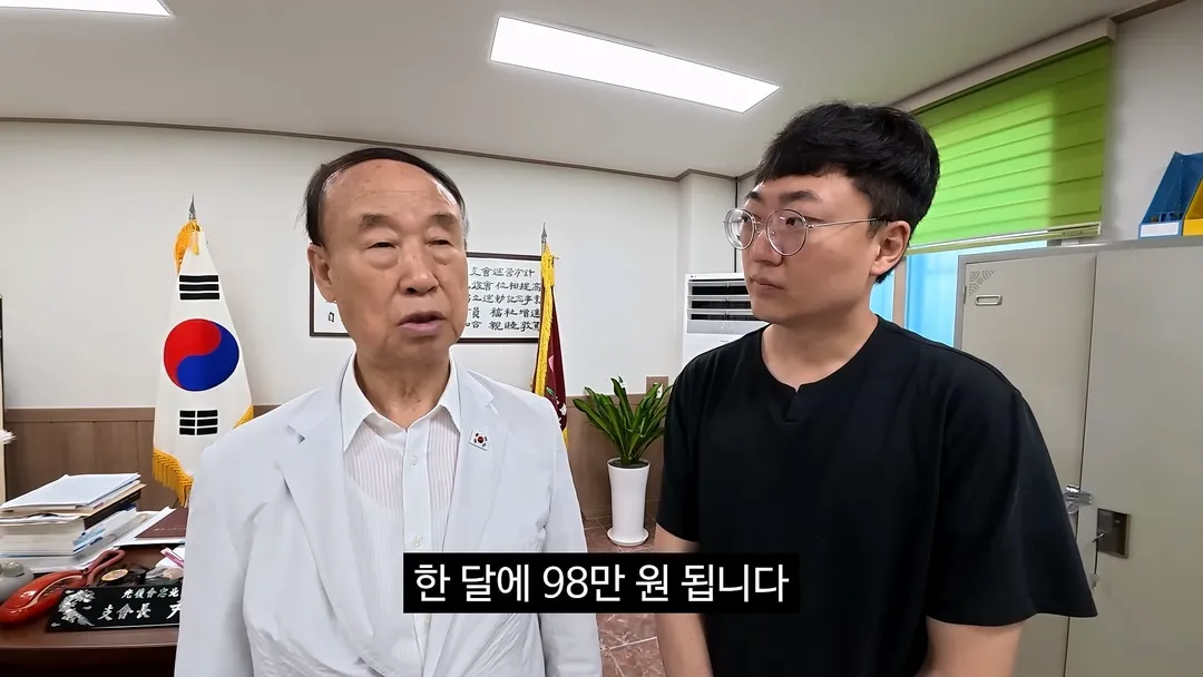 광복회충주지회장 윤경로 "독립운동을 하면 3대가 망하고 친일을 하면 3대가 흥한다" (15/20)