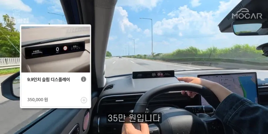유튜버들 시승기 풀린 신형 아반떼 근황ㅋㅋㅋ (6/15)