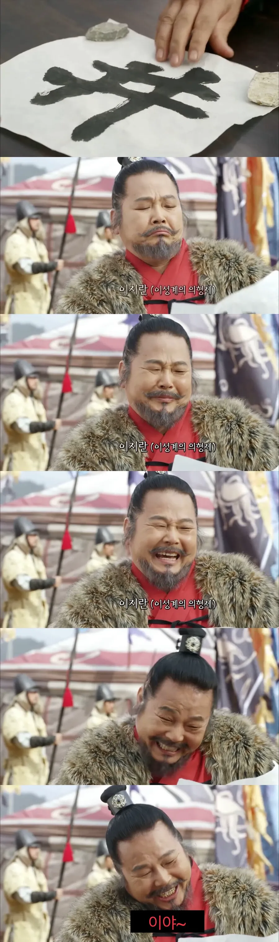 동양에서 이상으로 여겼던 경제 정책.jpg (4/15)
