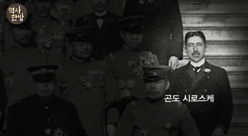 고종 독살에 관여한 인물들은 누구인가? (3/20)