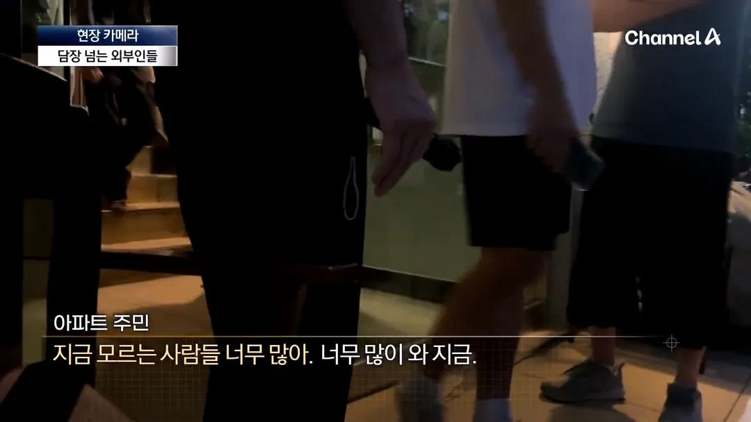 불꽃 명당이라고 소문나서 입구까지 막아버렸다는 서울의 한 아파트.jpg (10/20)