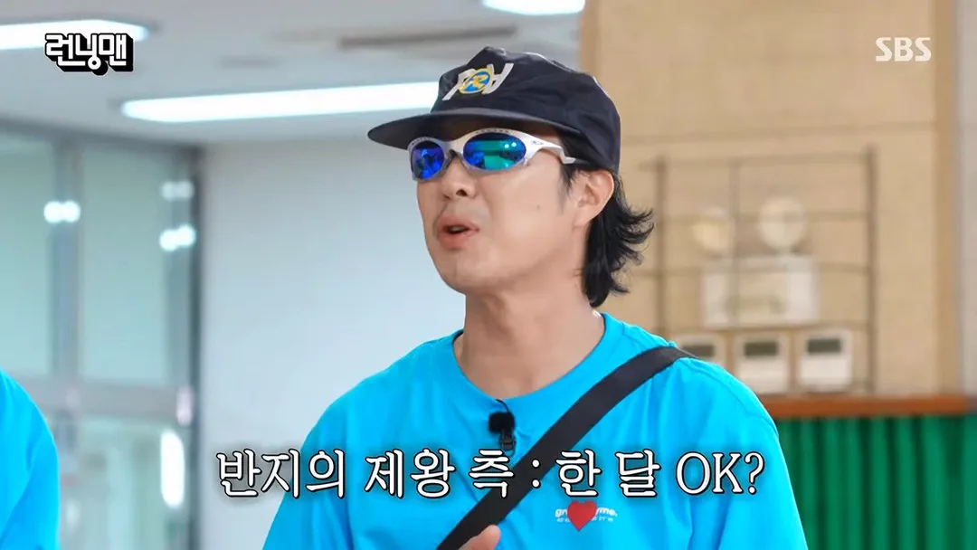 진짜 너무 너무 너무 충격적인 하하 근황...jpg (12/20)