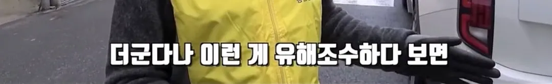 전기줄 위의 새를 잡는 저격수 (18/20)