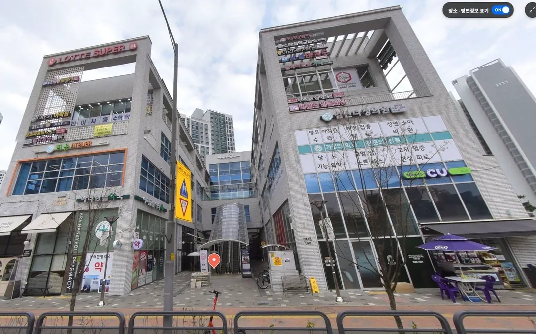 조감도대로 한것같기도..하고 아닌것같기도.. (2/2)