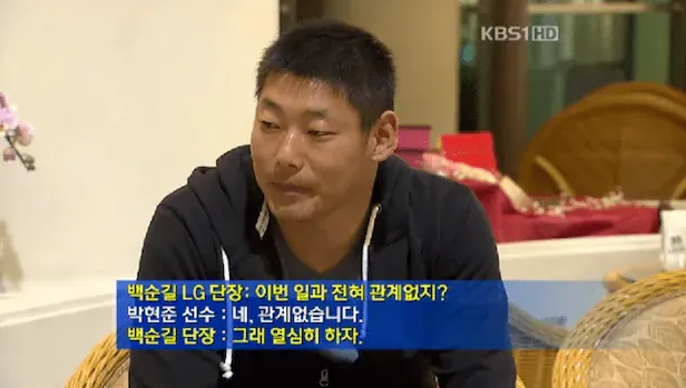 [단독] LH 임직원 3만명 투기 조사 ‘문제 없음’ 종결 (2/2)