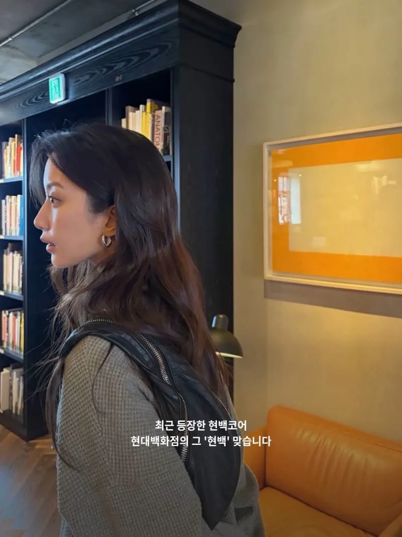 요즘 젠지들 입소문타고있는 현백코어..JPG (16/20)