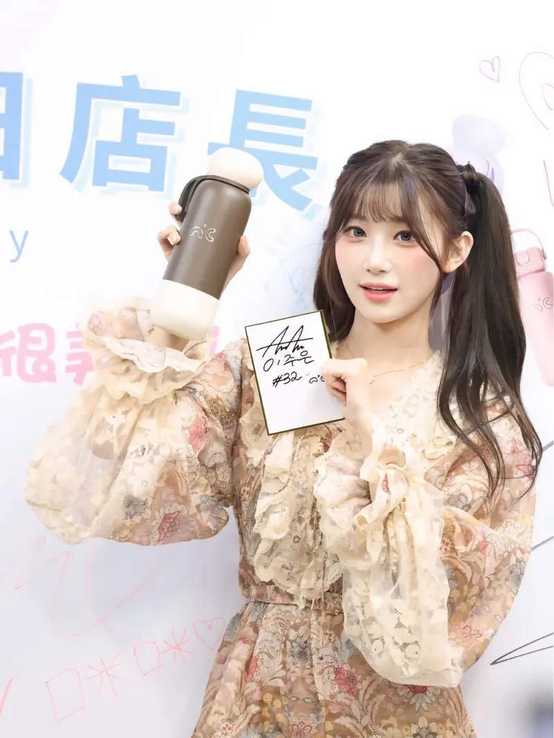 마사지해주는 이주은 치어리더 (14/20)