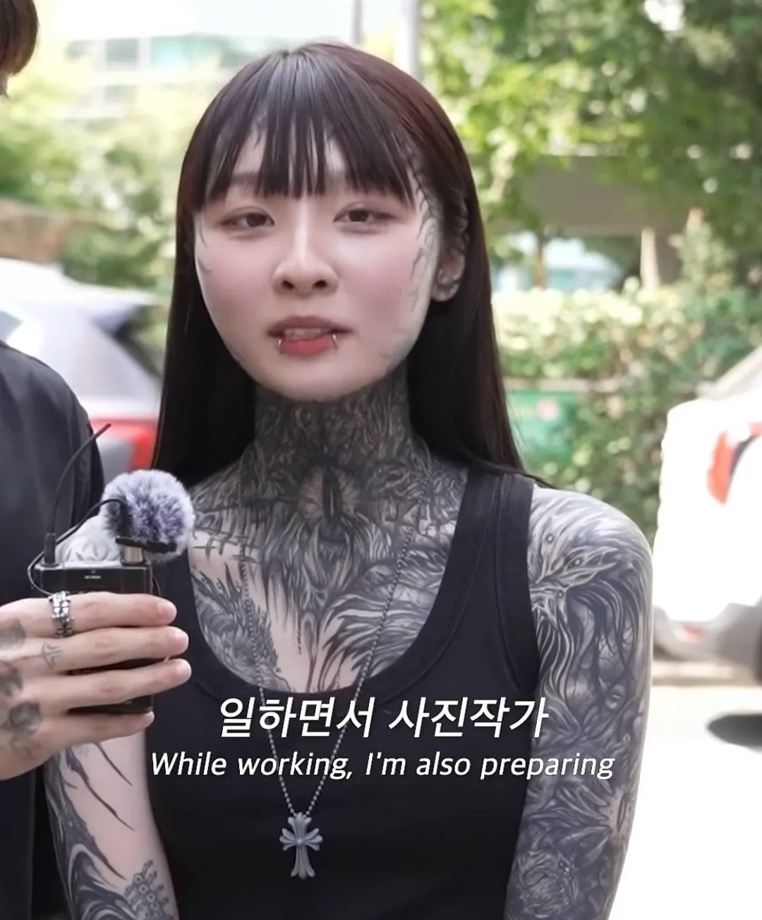 메이플하다 만났다는 전신 문신 커플 ㄷㄷ (5/18)