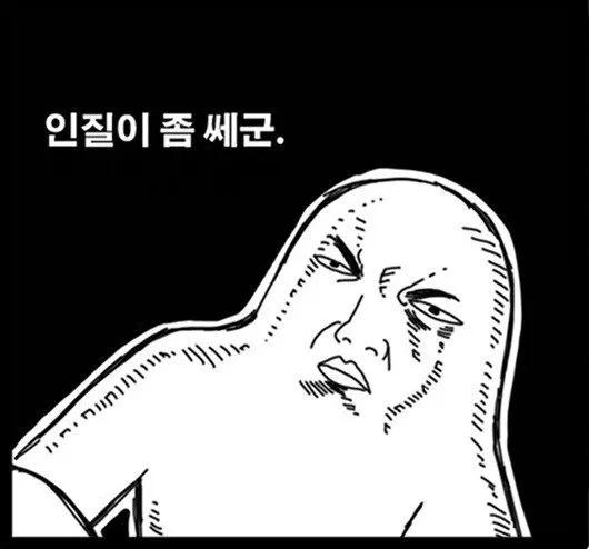 충격과 공포의 맥도날드 콜라보.jpg (4/4)