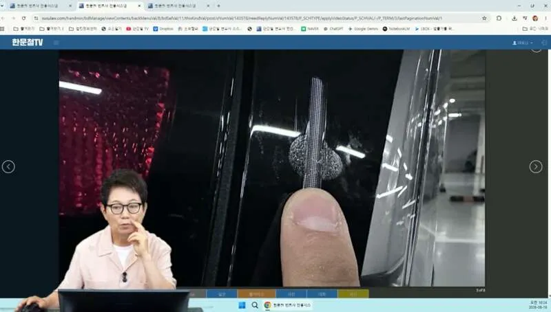 담배 피면서 남의 차를 라이터로 지진 급식이 (2/4)