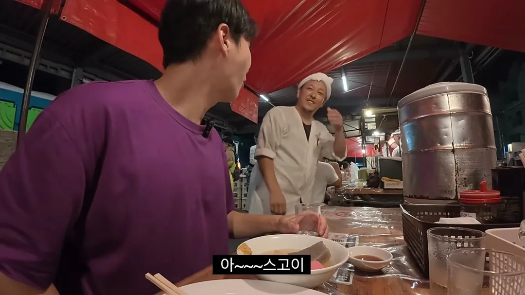 한남 일남이 공감을 나누는 순간 (8/15)