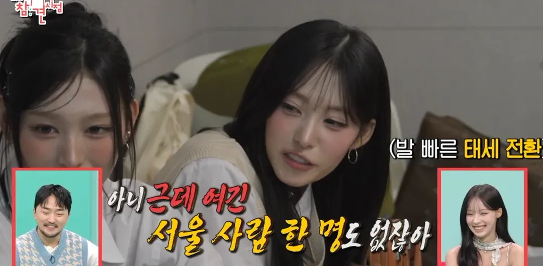 수원 고양도 서울로 쳐준다는 리센느 원이.jpg (6/11)