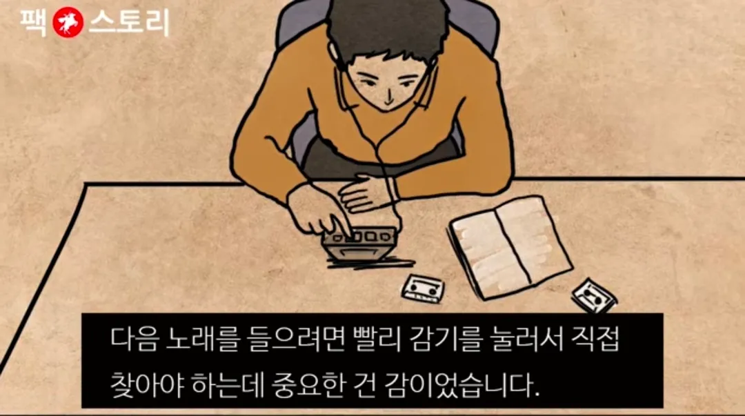 소니 음향기기의 역대급 신기능 ㄷㄷㄷ (3/8)