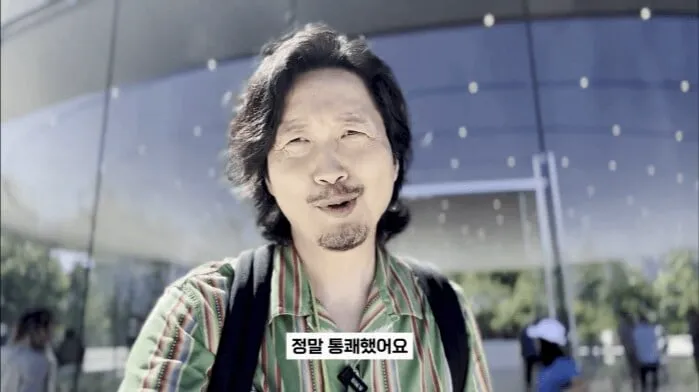 아이폰 듀오 가격.jpg (2/2)