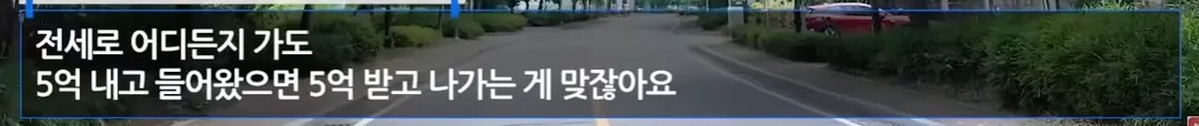 서울시 임대주택 거주자가 요구하는 4가지 (13/16)