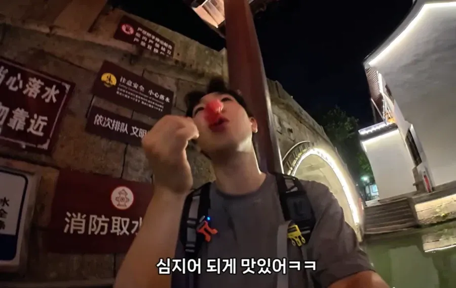 한국인 보자마자 수박 주는 중국인들.jpg (10/14)