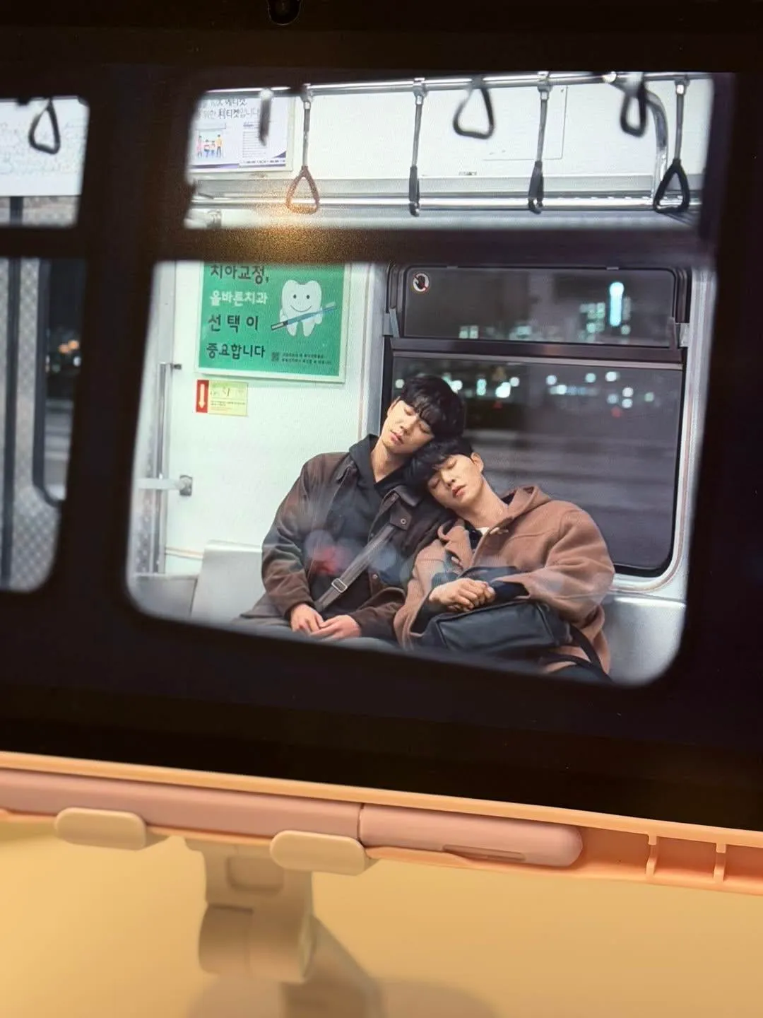 연출이 너무 노린거 같은 드라마 포핸즈.gif (4/5)