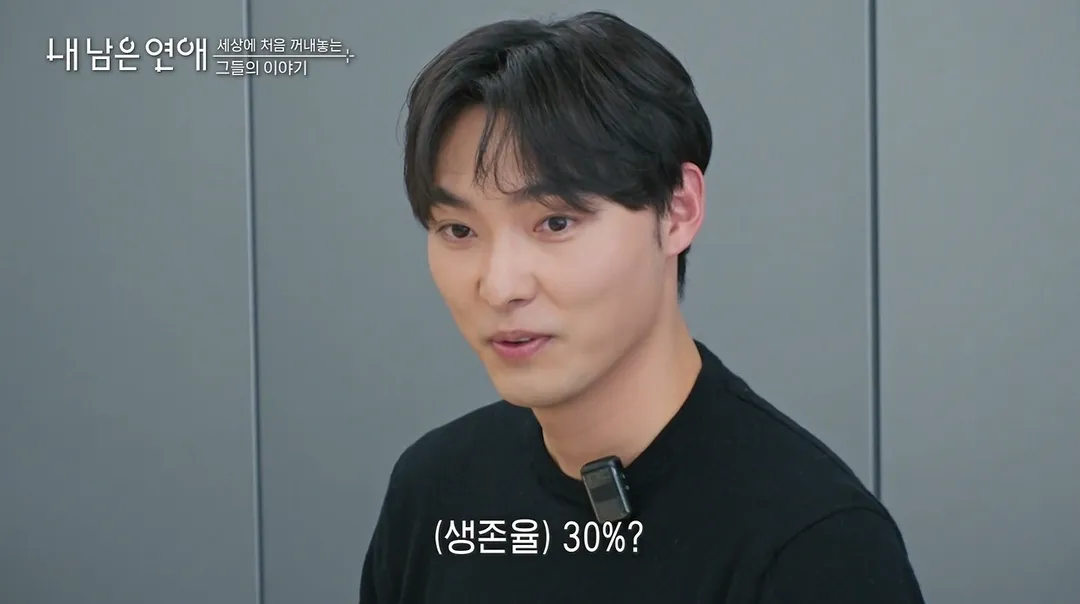 소아 림프종 투병 했었다는 최예나.jpg (6/19)