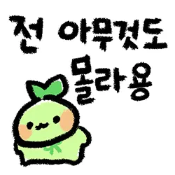 돈이 장난 안 치고 1000원 있어요 엄마.jpg (1/2)
