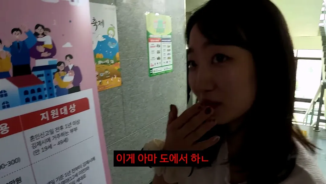 김제시 홍보 하려다가 본인이 더 언급 많이 되고 있다는 공무원 (16/20)
