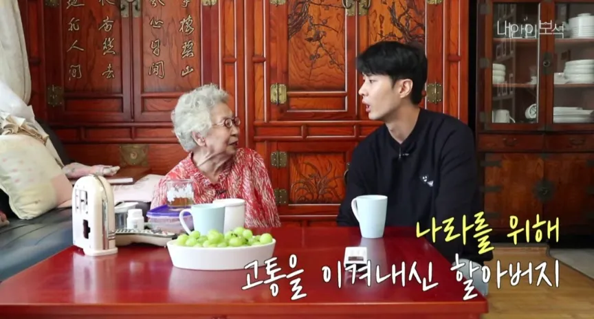 독립운동가의 후손인 배우 김지석 (10/14)