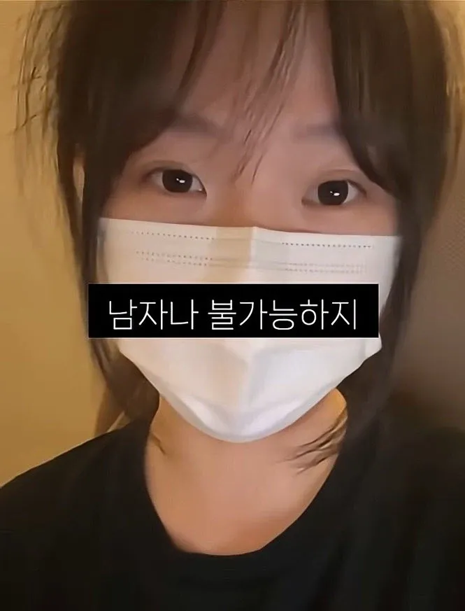 20대 여자가 말하는 20대 여자의 연애 권력..jpg (4/9)