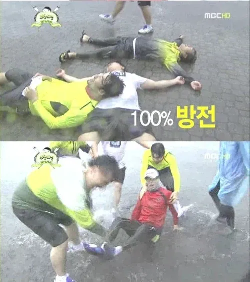 무한도전 짤로 보는 오디세이 영화.jpg (14/19)